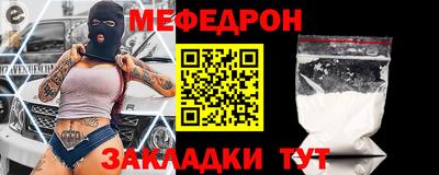 MDMA Premium VHQ Кинель