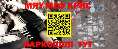 ECSTASY Кингисепп