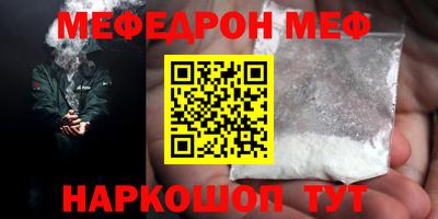 MDMA Premium VHQ Кинель
