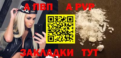 ECSTASY Кингисепп