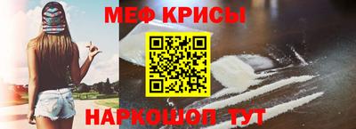 MDMA Premium VHQ Кинель
