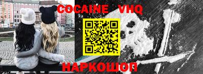мефедрон Кимры