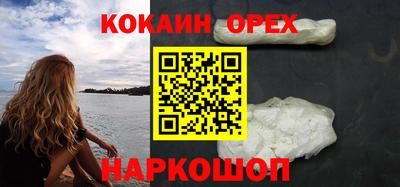 MDMA Premium VHQ Кинель