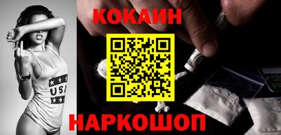 мефедрон Кимры