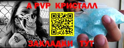 мефедрон Кимры