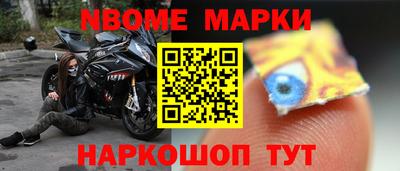 экстази Коммунар
