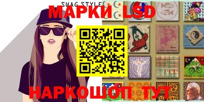 ECSTASY Кингисепп
