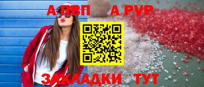 экстази Коммунар