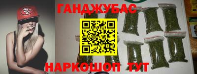 MDMA Premium VHQ Кинель
