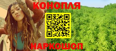 мефедрон Кимры