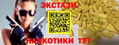 мефедрон Кимры