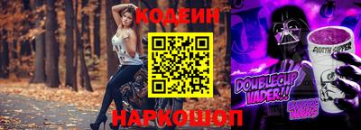 герыч Комсомольск-на-Амуре
