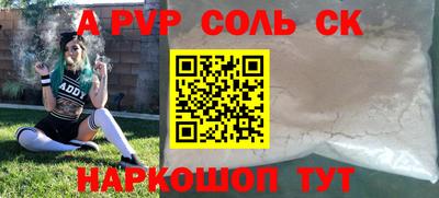 мефедрон Кимры
