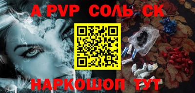 MDMA Premium VHQ Кинель