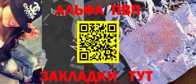 экстази Коммунар