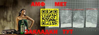мефедрон Кимры