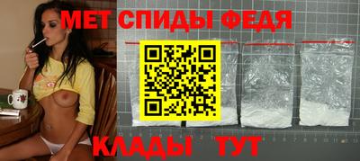 MDMA Premium VHQ Кинель