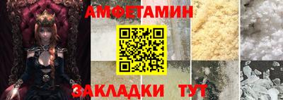 мефедрон Кимры