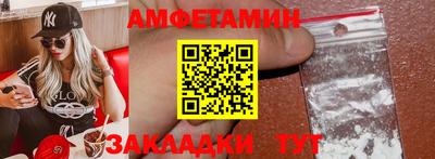 ECSTASY Кингисепп