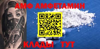 MDMA Premium VHQ Кинель