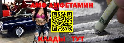 ECSTASY Кингисепп