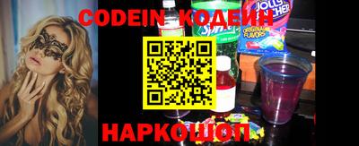 экстази Коммунар