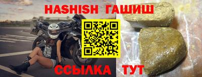 экстази Коммунар