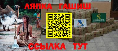 ECSTASY Кингисепп