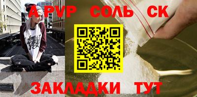 мефедрон Кимры