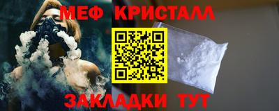 ECSTASY Кингисепп