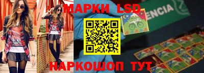 ECSTASY Кингисепп