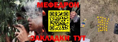 экстази Коммунар