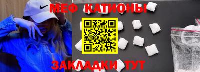MDMA Premium VHQ Кинель