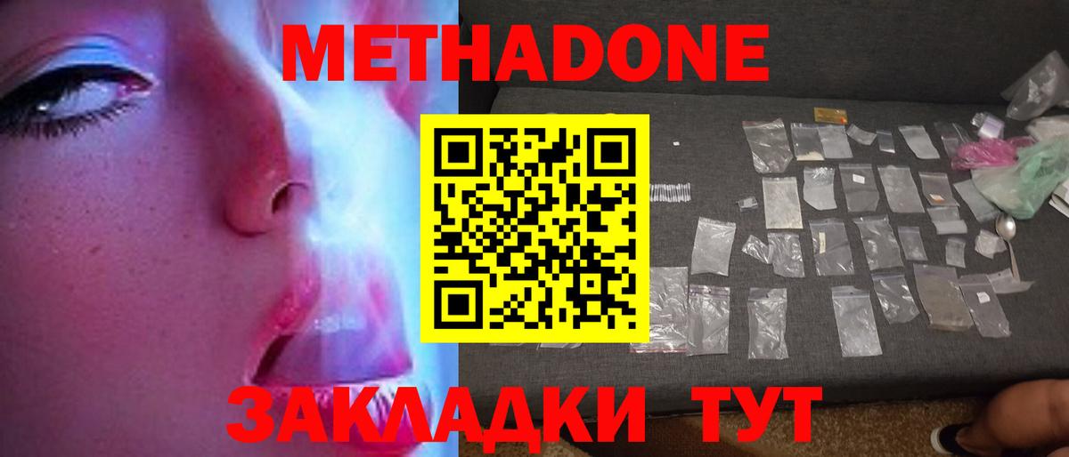 ГАШ Конаково